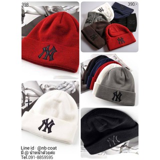 398 👑❄️ NEW ITEM. หมวกไหมพรม NY ใส่อุ่น 😘 หมวกไหมพรม UNISEX ปักลายอักษร NY การันตีใส่อุ่นติดลบค่ะ วัสดุคุณภาพสูง