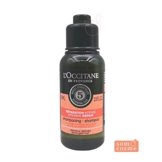 LOccitane Intensive Repair Shampoo 75 มล.