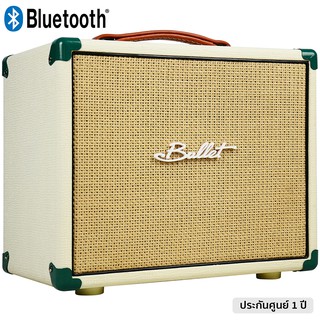 Bullet AC45R Acoustic Amp แอมป์กีตาร์โปร่ง / แอมป์อคูสติก 45W (สีขาว) ** เชื่อมต่อบลูทูธได้ **