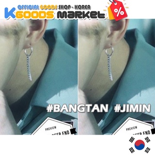 ชุดเจาะหู KPOP BTS JIMIN (1 ชุดมี 2 ชิ้น)