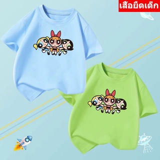 *K-2204-SHORT*เสื้อยืดแขนสั้นเด็กสไตส์เกาหลี สกรีนลายการ์ตูนน่ารักใส่ได้ทั้งหญิงและชาย ผ้าโพลีเอสเตอร์ ใส่สบาย ปลีก-ส่ง