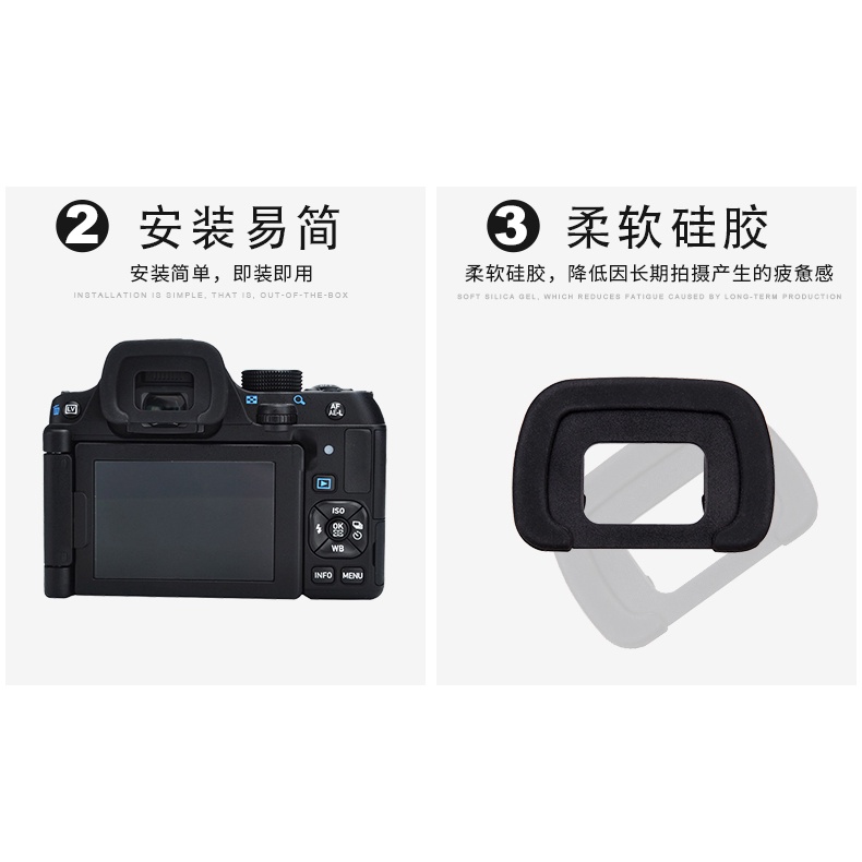 2 Eyecup FR Per Mirino – Compatibili Con Pentax K5IIS, K5II, K30, K50, K7, K5, K3, KX, K-S1, K-S2, KR