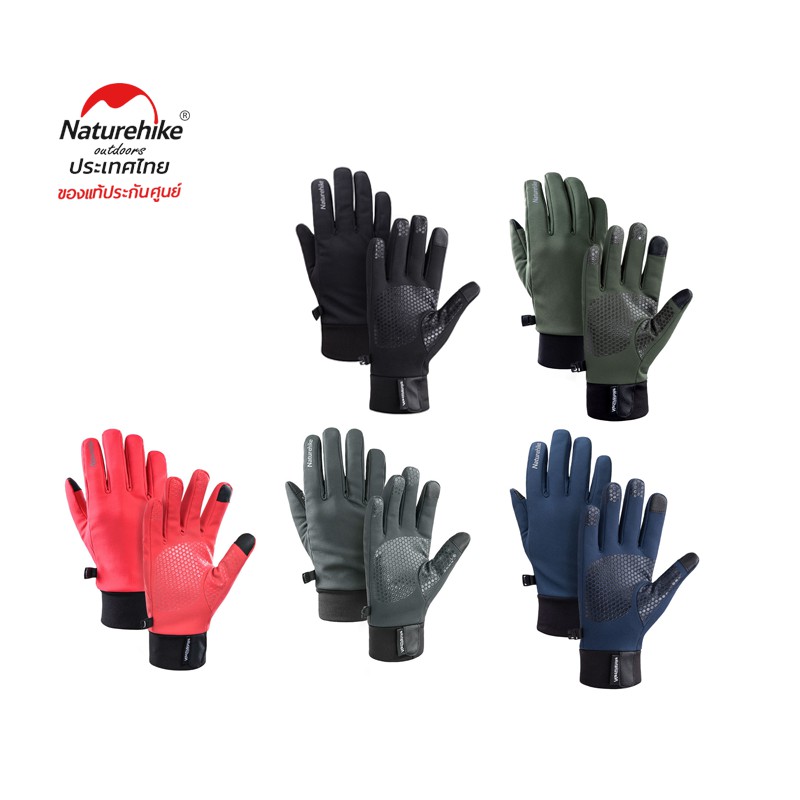 Naturehike Thailand_GL05 Water Repellent Soft Glove