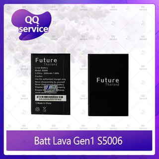 Battery Ais Lava Gen 1 / S5006 อะไหล่แบตเตอรี่ Battery Future Thailand มีประกัน1ปี อะไหล่มือถือ QQ service