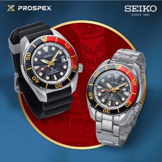 ที่สุดของความลิมิเต็ด!! นาฬิกาข้อมือ SEIKO THAILAND ครบรอบ 30ปี Limited Edition (ภาคอีสาน) รุ่น SPB247J ต้องมี ต้องสะสม😍