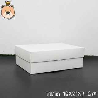 กล่องของขวัญ กล่องแบบเปิดฝา มีสี / ขนาดให้เลือก***อ่านรายละเอียดก่อนสั่งนะคะ***