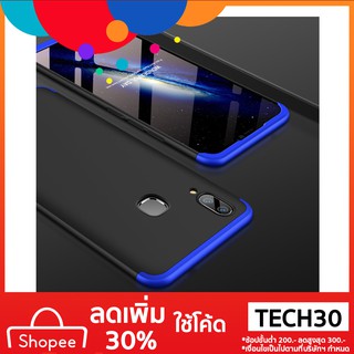 【โค้ด TECH30 ลด 30%】【 Ready Stock 】 gkk for VIVO V9 เคสโทรศัพท์มือถือ Vivo v9 vivo v9 case