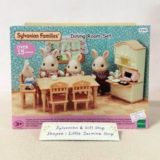 🏠เฟอร์นิเจอร์ห้องอาหาร ตู้ครัว เตาอบขนม ชุดน้ำชา ซิลวาเนียน Dining Room Set: Sylvanian Kitchen Table &amp; Chairs บ้านตุ๊กตา