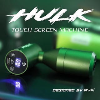 HULK WIRELESS MACHINE เครื่องสักไร้สาย