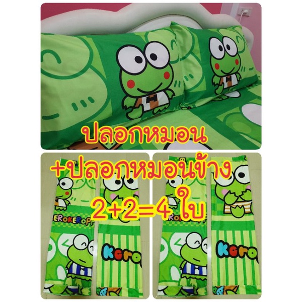 ปลอกหมอนหนุนใบใหญ่ ลายดอกไม้สีม่วง (รับปลอกหมอน1ใบ)ผ้าCotton สีไม่ตก คุ้มค่าคุ้มราคา