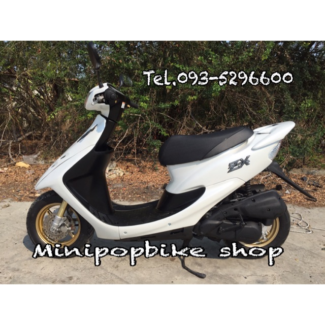 🛵Honda ZX35 White Color