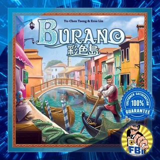 Burano Boardgame พร้อมซอง [ของแท้พร้อมส่ง]