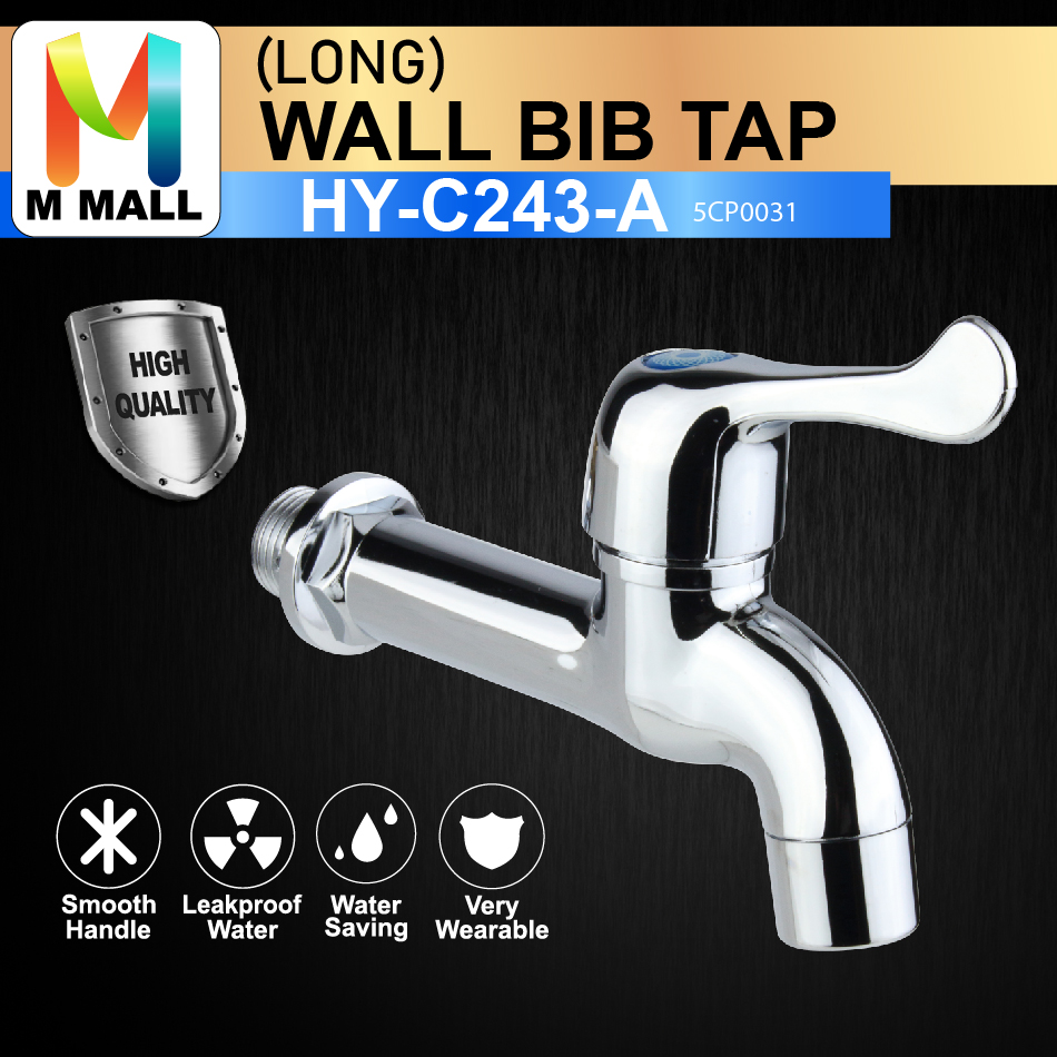 M MALL ก๊อกน้ําห้องครัวติดผนัง HY-C243-A-LONG WALL BIB TAP (5CP0031)