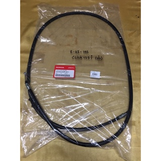 R-62.195 สายเบรคหลัง แท้เบิกศูนย์ 43450-KZR-601 ใช้ร่วมกับรถได้ดังนี้ CLICK-125 I(ห้วฉีด)เก่า,CLICK-125ไอ(เก่า)