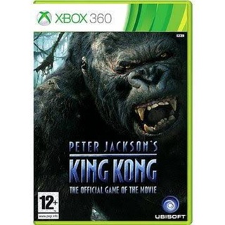 King Kongแผ่นเกม xbox 360 สำหรับเครื่องแปลง rgh เท่านั้น