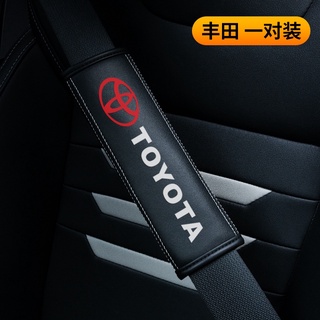 ปลอกหุ้มเข็มขัดนิรภัย หนังวัวแท้ สําหรับรถยนต์ Toyota 2 ชิ้น ต่อชุด