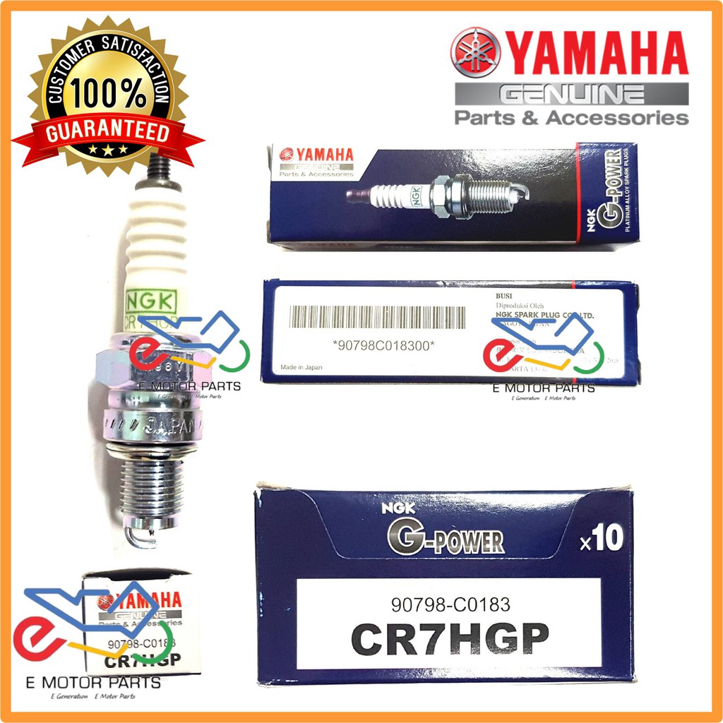CR7HGP SPARK PLUG G-POWER GPOWER NGK SPARK PLUG BUI CR7HGP LAGENDA SRL - 90798-C0183