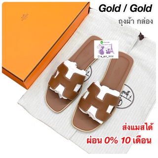 รุ่นใหม่ H ermes Oran Sandals Gold/Gold size 35 36 36.5 37 38 39 40 41 42 in box  ของแท้