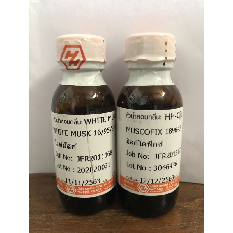 🌷🌷MUSCOFIX & WHITE MUSK ขนาด 25 กรัม (พร้อมส่งค่ะ)🌷🌷