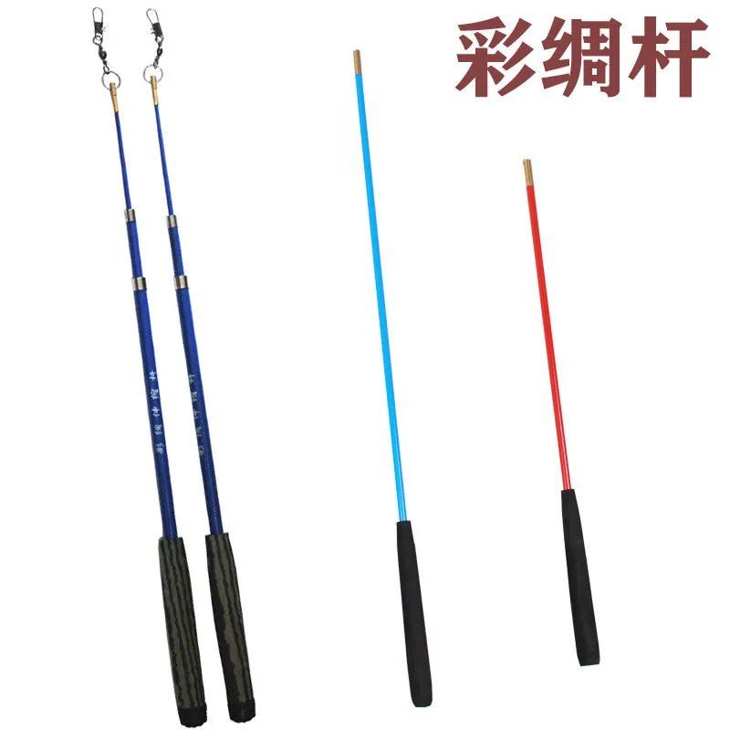 Telescopic silk POLE สีโยน Dragon rod ฟิตเนสมังกรริบบิ้น dance POLE เทป telescopic POLE diabolo tia