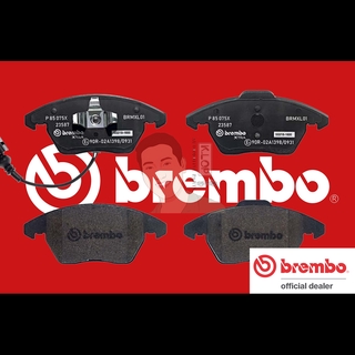 P85 075X ผ้าเบรกหน้าแท้ BREMBO รุ่น XTRA : AUDI TT 06-14,A1 A3 1.4 1.8 2.0 TFSI,SCIROCCO 2.0 R, Golf R การันตีคุณภาพ...