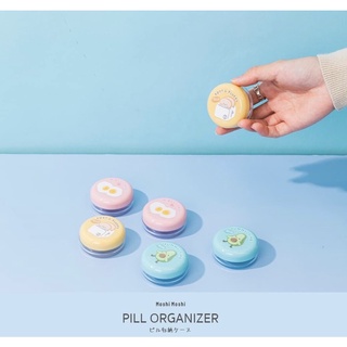 pill organizerrrrrrrrr