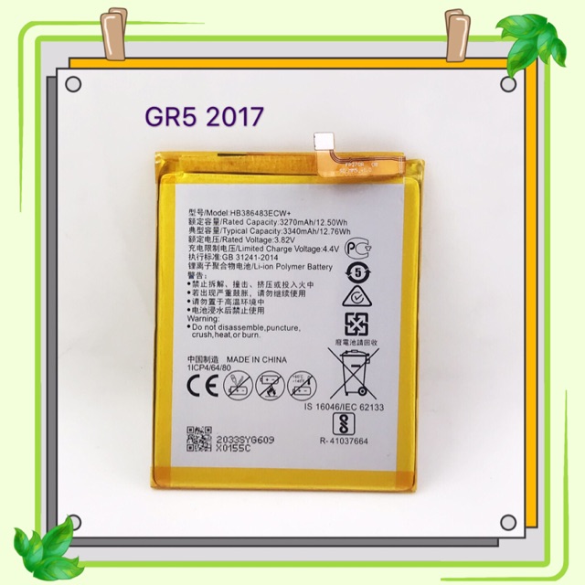 (better)แบตเตอรี่ Battery huawei GR5 2017 / BLL-L22 BtqD