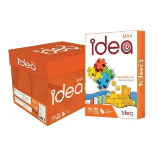 กระดาษถ่ายเอกสาร idea max ขนาด A4 หนา 70 แกรม 5 รีม (2500 แผ่น)