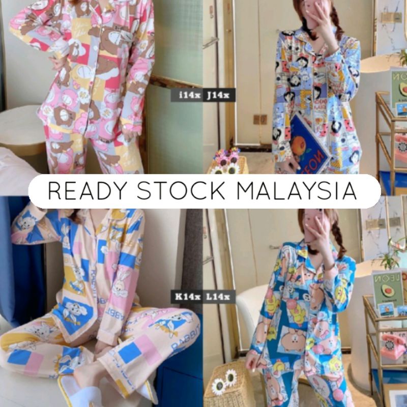 ชุดนอน pijamas******