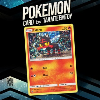 โปเกมอน Litten Pokemon TCG 25th Anniversary McDonalds Limited Edition HOLO พร้อมส่ง