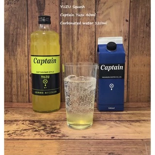 Syrup Yuzu ไซรับส้มยูสุ ที่ขายดีที่สุดในญี่ปุ่น