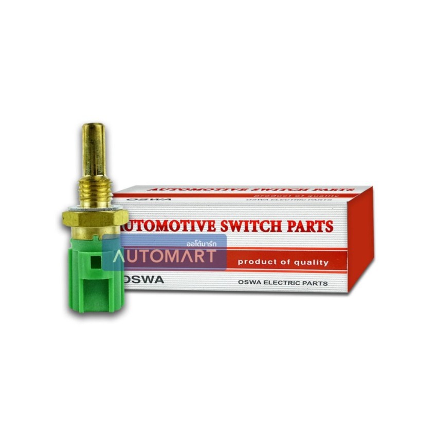 OSWA สวิตซ์พัดลมหม้อน้ำ TOYOTA LAND CRUISER, COROLLA, ALTIS'2008 VIGO, MAZDA FIGHTER