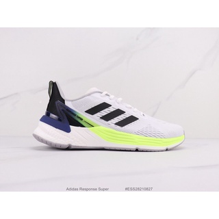 adidas RUNNING รองเท้า Response Super ผู้ชาย สีขาว FY8749