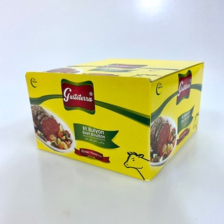 Beef Boullion(Gustoterra Brand) 20g