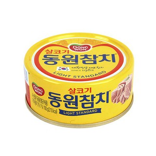 tuna can ทูน่ากระป๋องเกาหลี สูตรไลท์  dongwon light standard tuna 라이트스탠다드 참치 150g