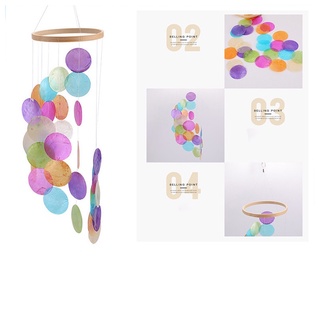 กระดิ่งลม wind chimesโมบายเปลือกหอย ขนนก เปลือกหอยย้อมสี สำหรับ ตกแต่งบ้านและสวน มีเสียงกระทบกันไพเราะ