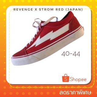 รองเท้าผ้าใบ Revenge X Strom Red(Japan) X Vans สินค้าพร้อมจัดส่ง