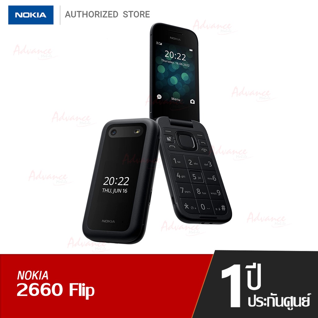 Nokia 2660 Flip รองรับ4G  หน้าจอ 2.8นิ้ว  (( ประกันศูนย์ไทย 1 ปี ))