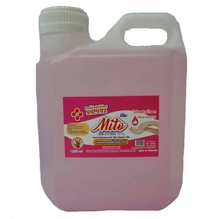 เจลล้างมือ MITO กลิ่นหอมแป้งเด็ก ขนาด 1000ml.