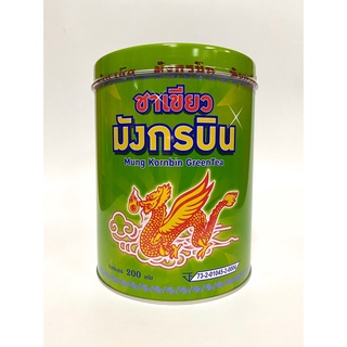 มังกรบิน ชาเขียวกระป๋อง 200 กรัม