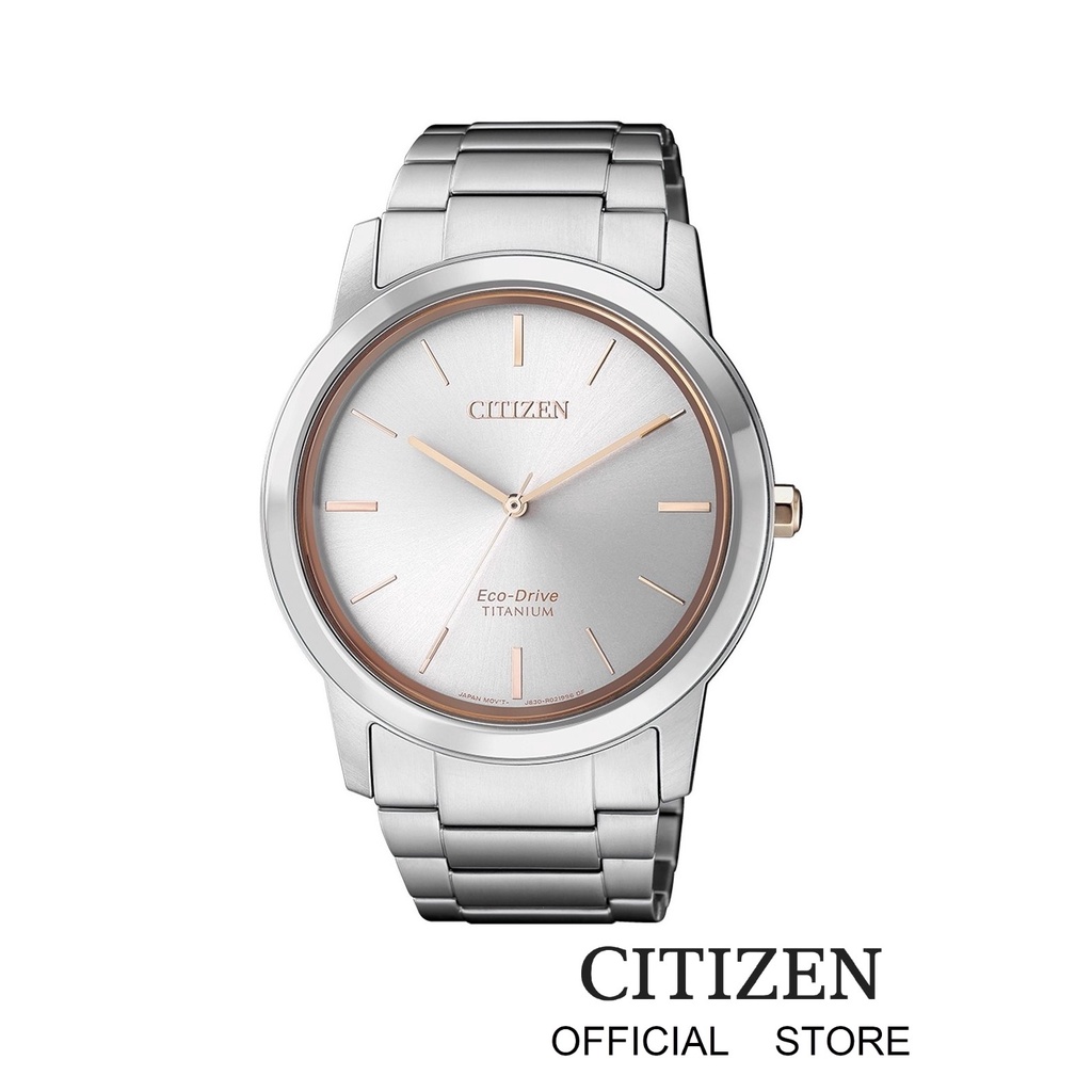 CITIZEN Eco-Drive AW2024-81A Super-Titanium Men's Watch ( นาฬิกาผู้ชายพลังงานแสง)