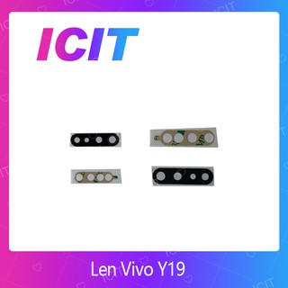 Vivo Y19 อะไหล่เลนกล้อง กระจกเลนส์กล้อง กระจกกล้องหลัง Camera Lens (ได้1ชิ้นค่ะ) สินค้าพร้อมส่ง (ส่งจากไทย) ICIT 2020