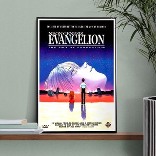 Neon Genesis Evangelion Poster โปสเตอร์ อีวานเกเลี่ยน มหาสงครามวันพิพากษา อนิเมะที่ยิ่งใหญ่ที่สุดตลอดกาล ขนาด 33X48 cm