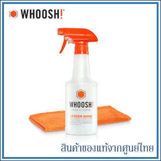 Whoosh Screen Shine Professional 500 ml. น้ำยาทำความสะอาด มือถือ แท็บเล็ต มาพร้อมผ้าไมโครไฟเบอร์