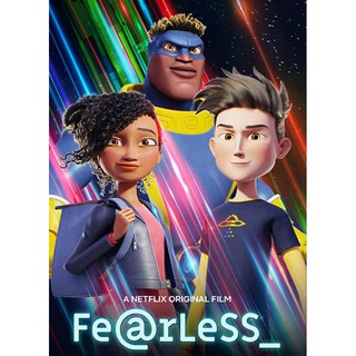 Fearless 2020 - ดีวีดีหนังใหม่