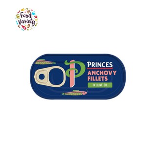 Princes Anchovy Fillets In Olive Oil 50g ปริ๊นส์ แอนโชวี ในน้ำมันมะกอก 50กรัม