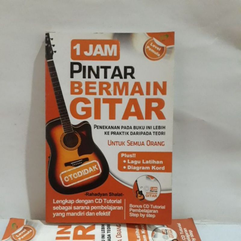 หนังสือเพลง - Smart Hour to Play Guitar 1 เล่ม (บวกซีดี)