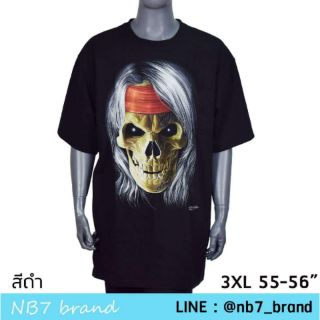 เสื้อยืดไซด์ใหญ่ 3XL รอบอก 55-56"