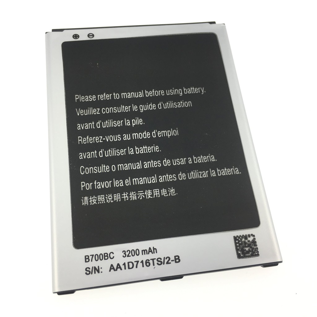 แบตเตอรี่ | Samsung Galaxy Mega 6.3, i9200 | B700BC | Phone Battery | ZTEL MOBILE