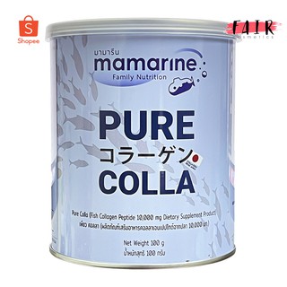 [แบบกระป๋อง] Mamarine Pure Colla มามารีน เพียว คอลลา [100 g.]